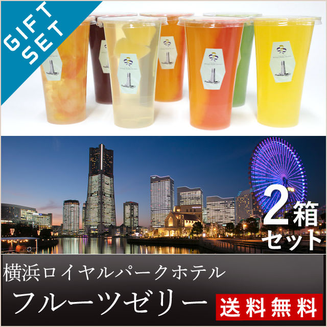 2個セットローヤルゼリー最新クラブコスメチックスフルベール化粧品 2個セットローヤルゼリー最新クラブコスメチックスフルベール化粧品