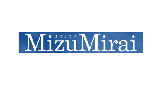 公益財団法人セディア財団の活動報告書「MizuMirai」に掲載されました