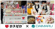 【10月は食品ロス削減月間!】大丸京都店に初出店します(2026年10月7日-13日)