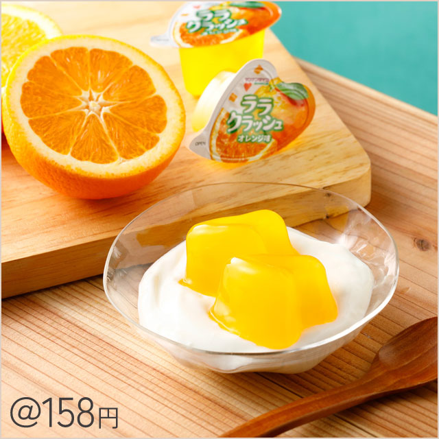 マンナンライフ/ララクラッシュ】選べる2種24袋 – ロスゼロ