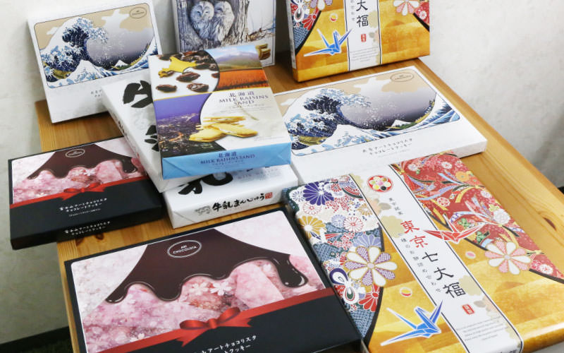 【コロナウィルスによる影響】免税店用・日本みやげ菓子10箱セット（71％オフ）