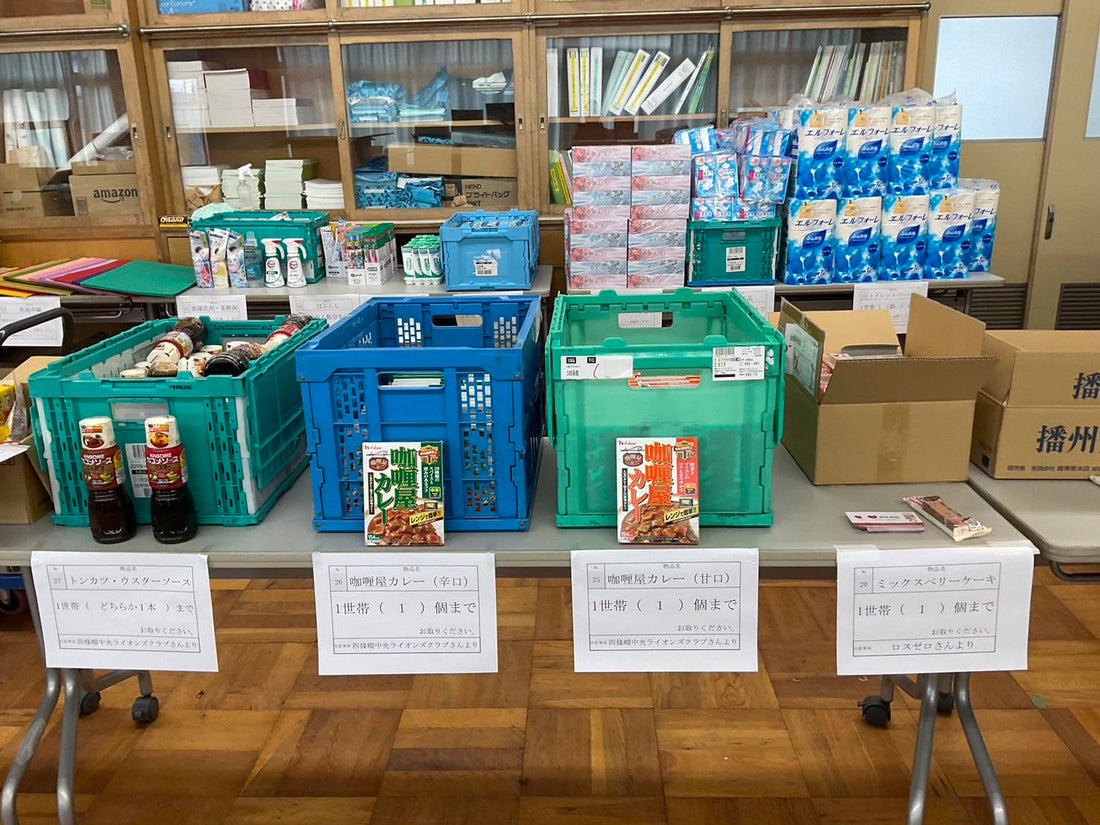 四条畷市のフードパントリーに協力しました!