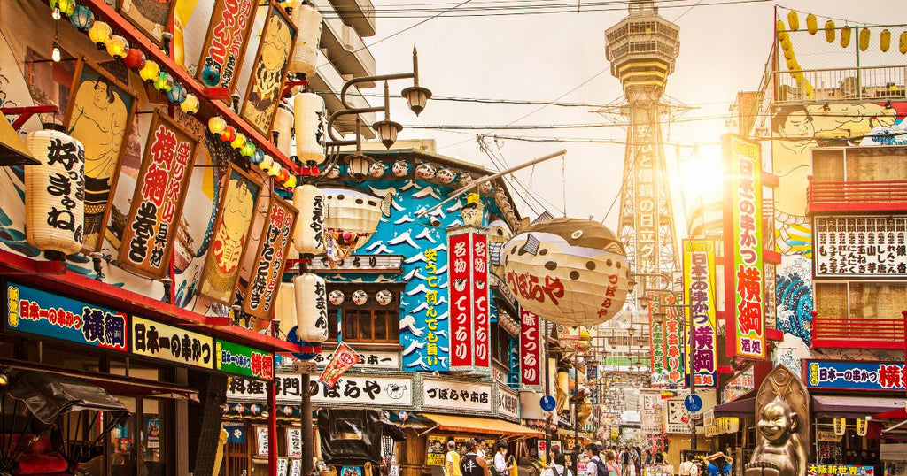 EXPO2025】万博って何？「大阪・関西万博2025」の最新情報 – ロスゼロ