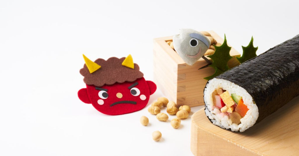 幸せを食べきる！「食品ロス」を出さない、恵方巻き新時代