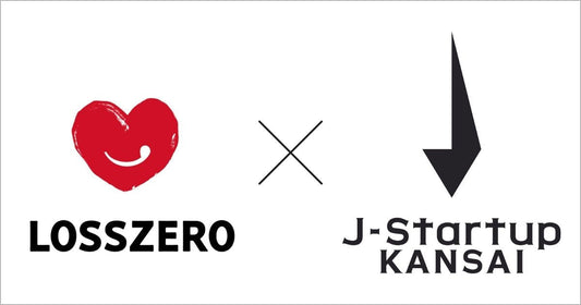 近畿経済産業局の「J-Startup KANSAI」に選定されました