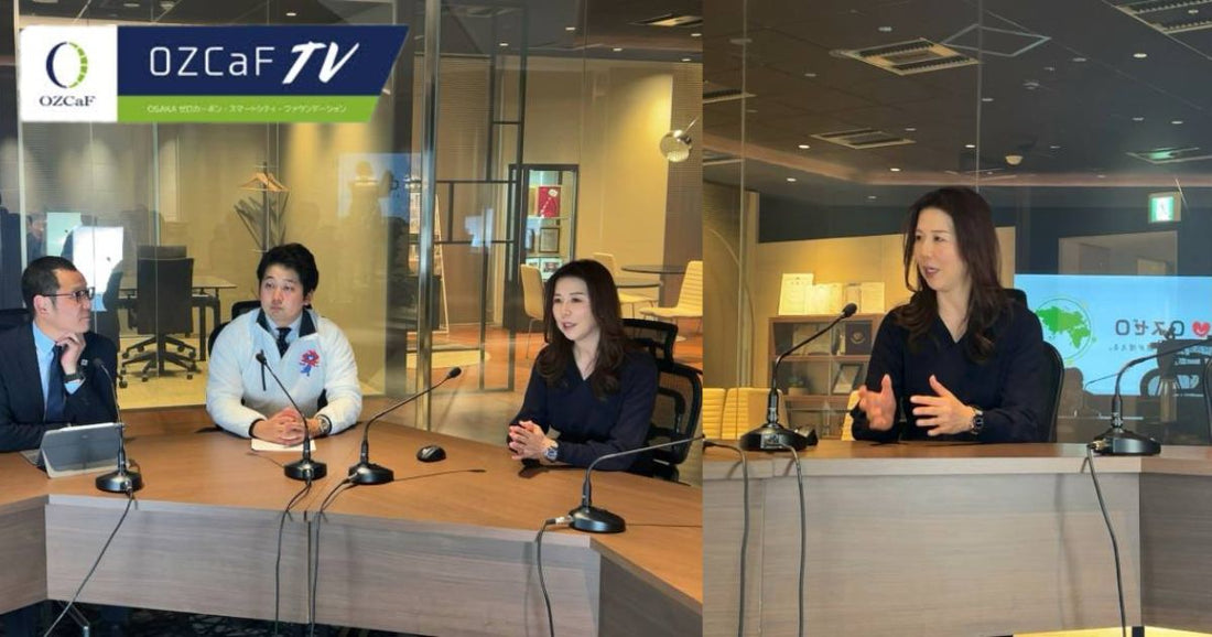 OZCaF　TVに出演中の文