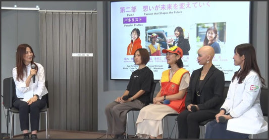 女性起業家支援事業パネルディスカッションの様子