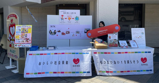 クイズ受付の様子