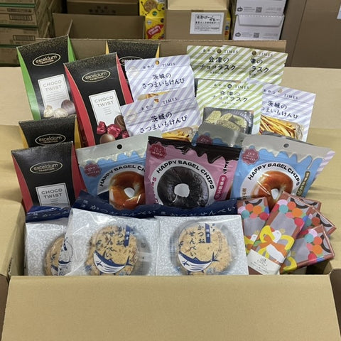 小腹が空いたら社会貢献!?　４月中旬スタート！『新』ロスゼロOFFICE お菓子の不定期便（5000）