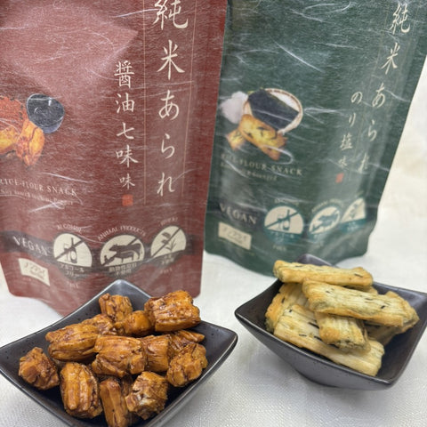 ＜限定販売＞こだわりのノンフライおかき【6袋セット】