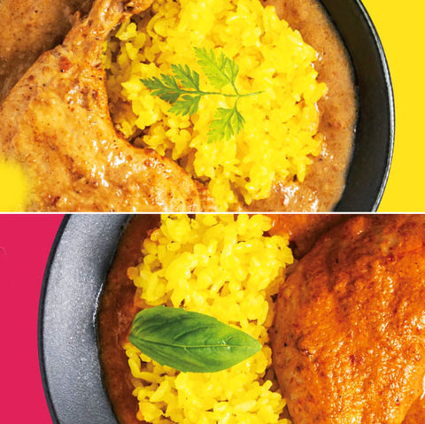 ＜ごろっとお肉＞ボリュームたっぷりタンドリーチキンカレー【2種×5食】