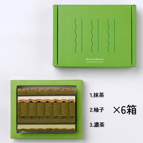 濃厚！宇治抹茶づくしのクリームサンドサブレお得な6箱（18本）要冷蔵商品