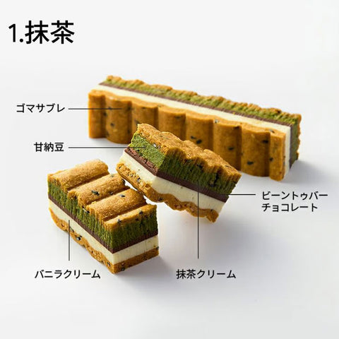 濃厚！宇治抹茶づくしのクリームサンドサブレお得な6箱（18本）要冷蔵商品