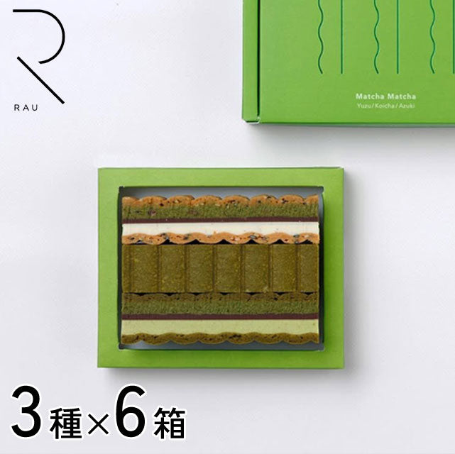 濃厚！宇治抹茶づくしのクリームサンドサブレお得な6箱（18本）要冷蔵商品