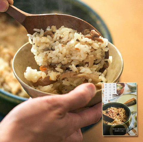 【おうちで料亭の味】山椒が主役の混ぜごはんの素【4人前×4袋】 – ロスゼロ