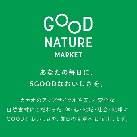 【おうちで料亭の味】山椒が主役の混ぜごはんの素【4人前×4袋】
