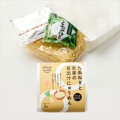 ＜九条ねぎたっぷり＞和を楽しむ旨出汁にゅうめん