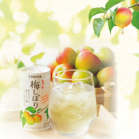 ＜紀州産南高梅＞チョーヤのこだわり梅ドリンク【30本・15本】