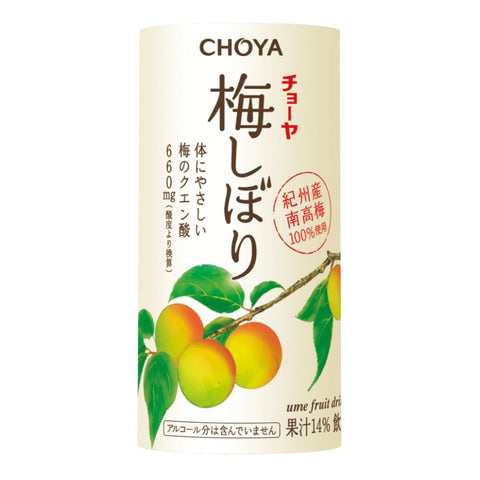＜紀州産南高梅＞チョーヤのこだわり梅ドリンク【30本・15本】
