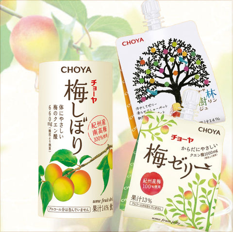 ＜チョーヤ梅づくし3種＞ 各12個【計36個】