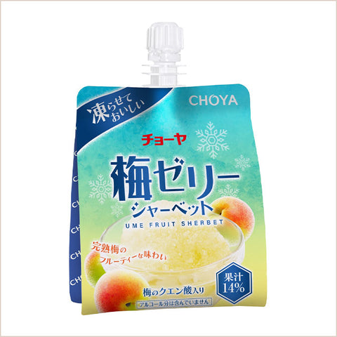 ＜紀州産南高梅＞チョーヤのこだわり梅ゼリー【30個】