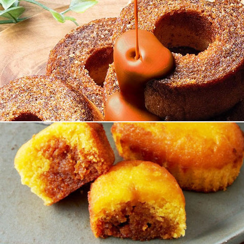 ＜しっとり至福＞バウムとフィナンシェの贅沢焼き菓子2種【44個】