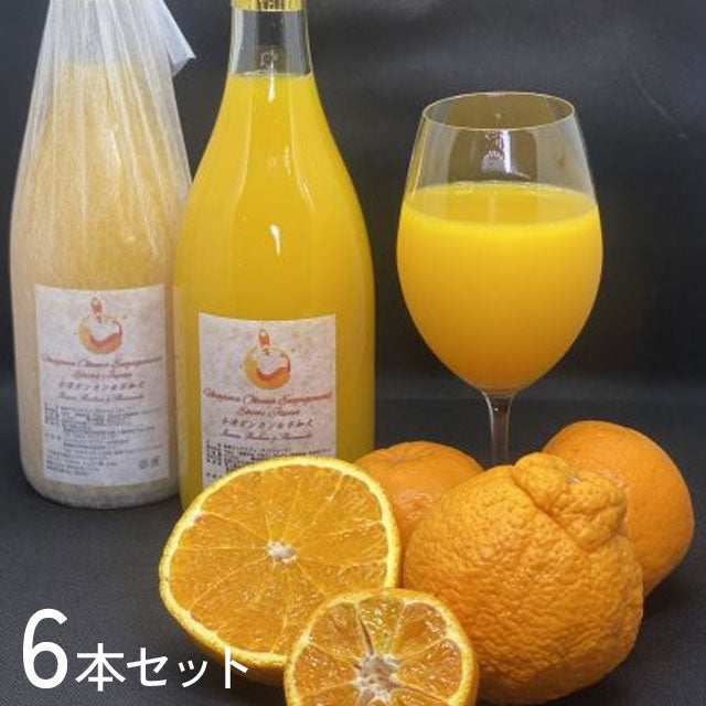 6本入り【愛媛・日本の柑橘の底力】デコポン×ポンカンのミックスジュース