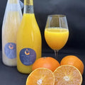 ＜愛媛限定品種＞とろけるコクの柑橘ストレートジュース720ml【メーカー直送】
