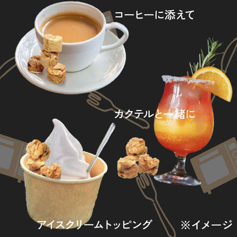 ＜小腹も満足！サクっと食感＞チョコクランチ＆バナナチップス【12袋】