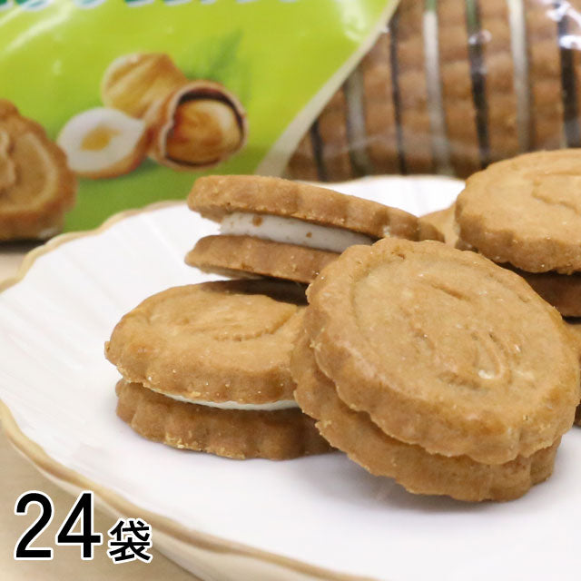 ＜選べる＞オランダ発サクッとクリーミィサンドビスケット【24袋】