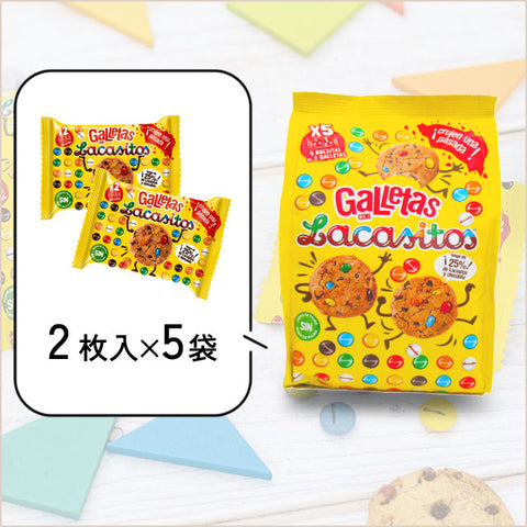 ＜チョコたっぷり＞さくさくチョコクッキー【12袋・6袋】