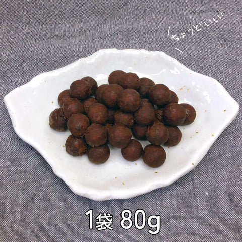 ＜フランス発＞トリュフ専門店が創る高級チョコスナック【25袋・10袋】