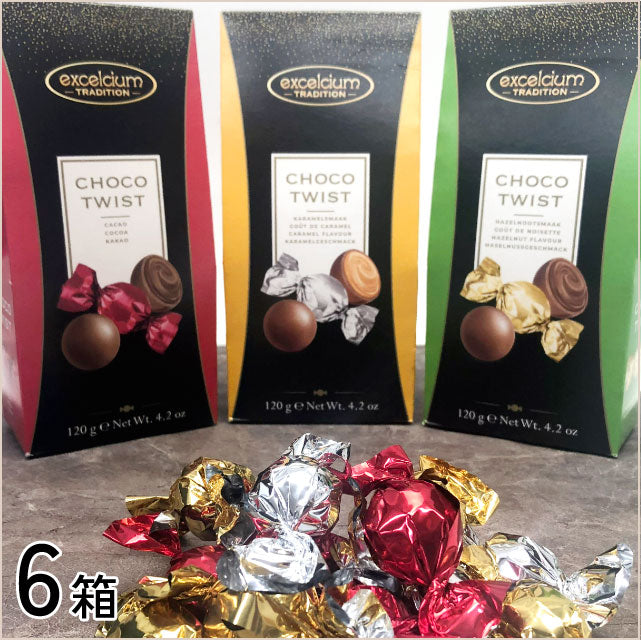 ＜至福のひと口＞伝統の粒チョコボックス【3種×各2箱】