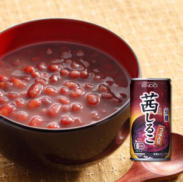 ＜有機＞あると嬉しい！粒あんおしるこ缶【15缶～】
