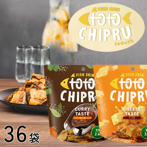 ＜海のロスを救う＞トトチップる選べる３６袋【チーズorカレー36袋】