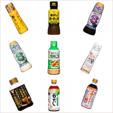 〈食卓の味方〉ドレッシング６種＆タレ出汁つゆ3種