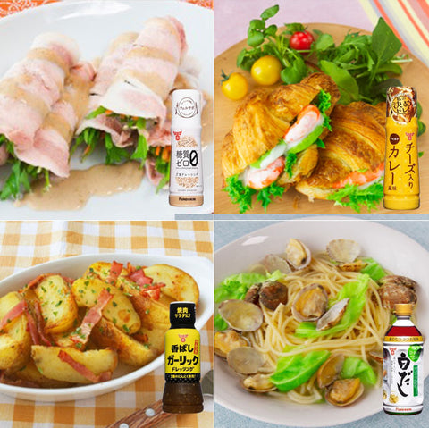 〈食卓の味方〉ドレッシング６種＆タレ出汁つゆ3種