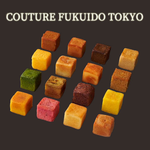 ＜濃厚フィナンシェ＞しっとり深いコク！かわいいキューブ型【5種×6個】