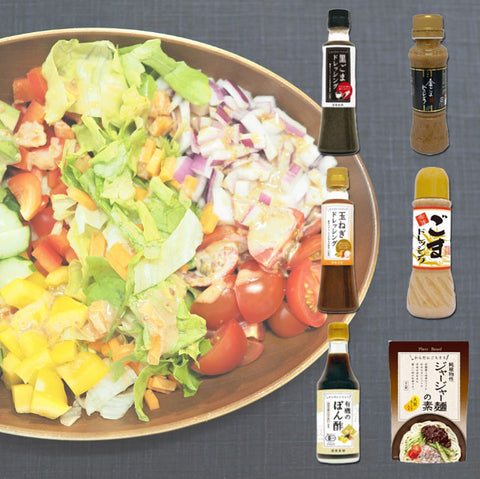 ＜無添加＞調味料6種セット【6種8点】