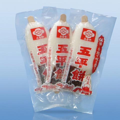 ＜ご当地名物＞もちもち！特製くるみだれ付き五平餅