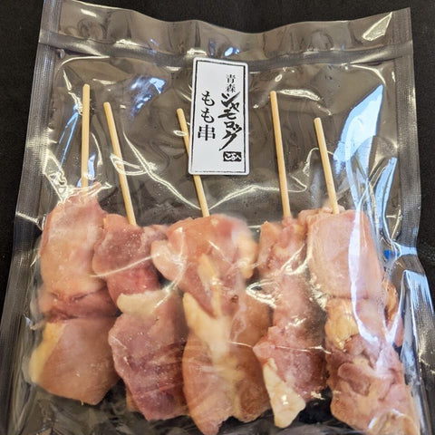 ＜旨みコクが凝縮＞青森シャモロック むね串+もも串【計30本】冷凍送料無料