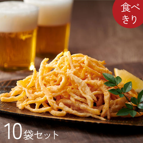 《モンドセレクション受賞》大人の贅沢おつまみ  10袋セット