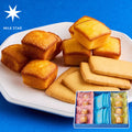 ＜ミルクとレモン香る＞3種の贅沢な焼き菓子アソート
