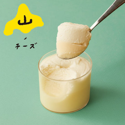 ＜贅沢２層＞重ねチーズケーキ冷凍【24個】