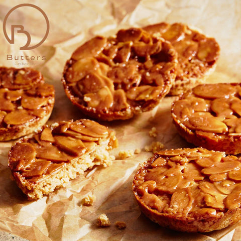 ＜アーモンド＆パイナップル＞地球と私に優しい極上スイーツ２種【各10個・各30個】