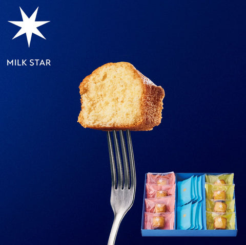 ＜大切な方へ送る＞MILK STAR 濃厚ミルクが主役の贅沢焼き菓子セット【5箱or14箱】