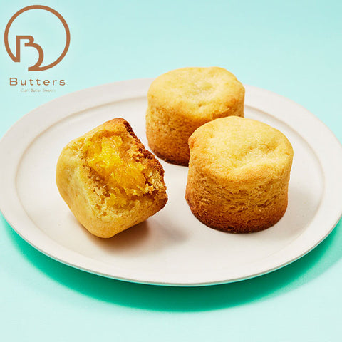 ＜アーモンド＆パイナップル＞地球と私に優しい極上スイーツ２種【各10個・各30個】