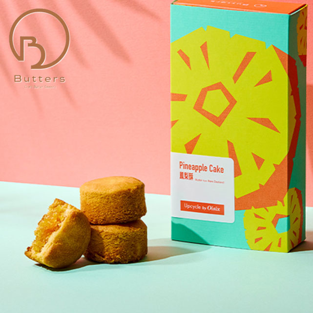 ＜パイナップル＞地球と私に優しいケーキ【3個入×６箱】