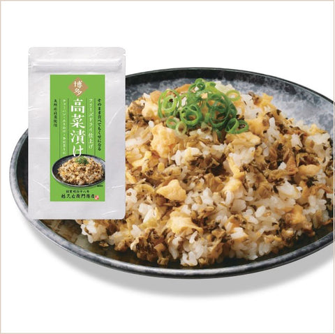 ＜ごはん・ラーメンにのせるだけ＞高菜漬け3種