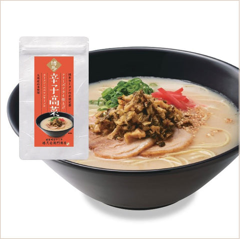 ＜ごはん・ラーメンにのせるだけ＞高菜漬け3種